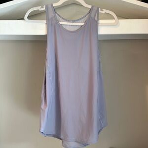 Lululemon sculpt tank